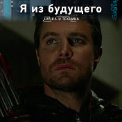 🖤Oliver Queen DARK ARROW🏹🏴‍☠️