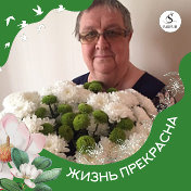 Людмила Иванюшкина (Кузнецова)