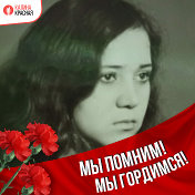 Галина Серебренникова