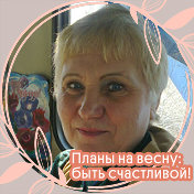 Ольга Битюцкая (Пономарева)