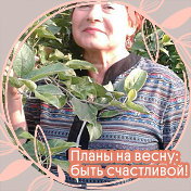 Ольга Ахметзянова/Дмитриева