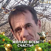 Алексей Косицын