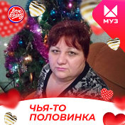 Антонина Фирус