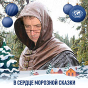 Валера Сиренко