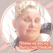 Елена Прохорова(НЕГИПОВА)