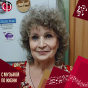 Валентина Геодинова (Уткина)