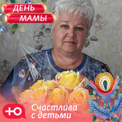 Ольга Подкидышева-Грибенникова
