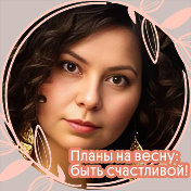 Ирина Сурина