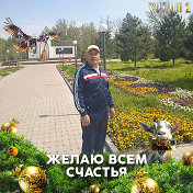 карим карим