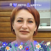 Анна Крекотень(Середа)