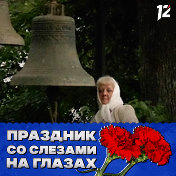 Ольга Ткаченко