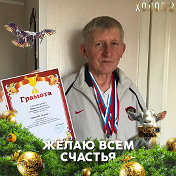 Валерий Меньшиков