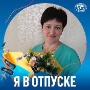 Ольга Новикова (Шалашкова)