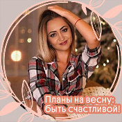 Марина Хабалова