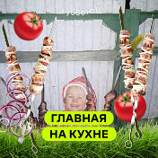 просто саня