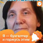 Елена Войтович