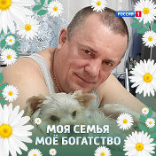 Василий Родионов