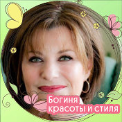 Екатерина Сергеевна