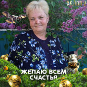 Татьяна Косых  (Зыкова)
