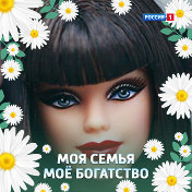 Юлия🌷🌹💐🥀🌺 Сясько🦋❤