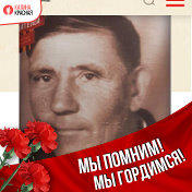 Сергей Иноземцев