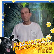 Александр Свиридов