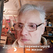 Александр Фомин