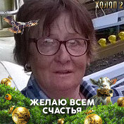 светлана гусева