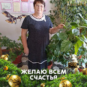 Людмила Василевская (Гостина)