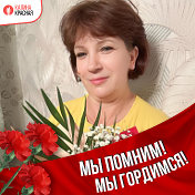 Марина Пашковец