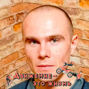 Алексей Чибисов