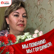 Алёна Кобзарева (Морозова)