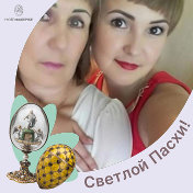 Светлана Николаева (Малышева)