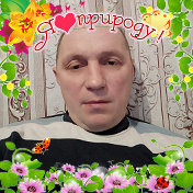 Виктор Аверченко