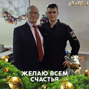 Валентин Слонов