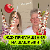 Родин Сергей