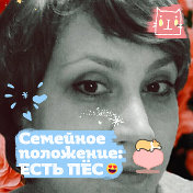 Елена Степанова