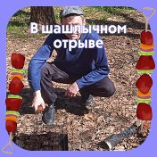 ✠✠✠Санек ✠✠✠