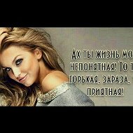 Нодирахон Холикова