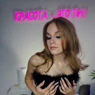 Ангелина Коваленко