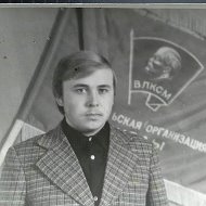 Александр Буркин