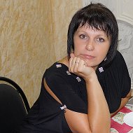 Елена Бебешко