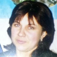 Людмила Клёва