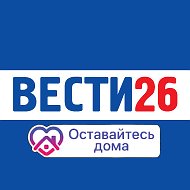 Михайловские Вести