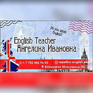 Репетиторenglish Экибастуз