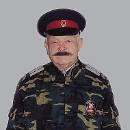 Иван Лаверженцев