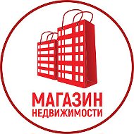 Магазин Недвижимости