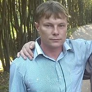 Сергей Кривицкий