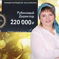 Наталья Антонова