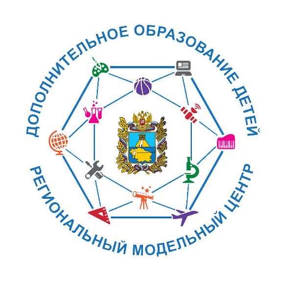 Первый Всероссийский молодежный форум развития территорий пройдет в Ставрополе с